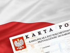 Карта побыту Польши. Как и кто может ее получить?