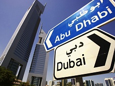 Работа за границей в Абу-Даби
